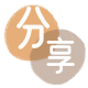 济南临汾信用卡接单平台☀️诚信信用卡24小时在线靠谱商家推荐